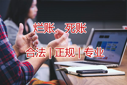 遗嘱能否取代借贷合同？